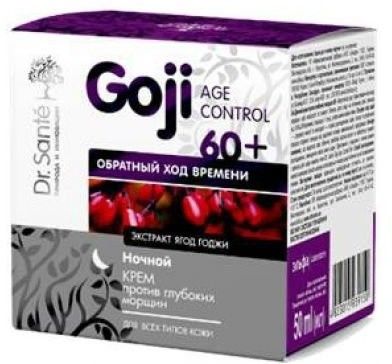 Увлажнение и питание ночной крем против глубоких морщин 60+ dr.sante, 50 мл