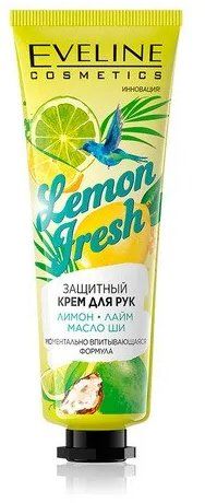 Кремы, бальзамы крем для рук "защитный" lemon fresh eveline, 50 мл