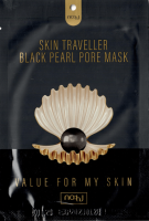 Маски для лица vo7 skin traveller ухаживающая маска для лица с древесным углем и экстрактом жемчуга, 25 г