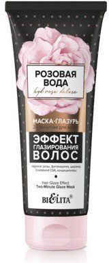 Маски белита розовая вода - hydrosedeluxe маска-глазурь для волос 2-х минутная эффект глазирования волос, 200 мл