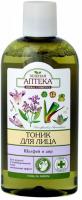 Тоники и лосьоны зеленая аптека тоник для лица "шалфей и аир" для жирной и комбинированной кожи матирующий эффект, 200 мл