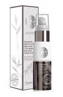 Кремы крем-сияние для лица дневной uv-защита galactomyces skin glow essetntials белита-м, 50 г