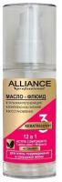 Маски alliance professional маска-кондиционер для всех типов волос, увлажняющая "micellar expert", 1 л