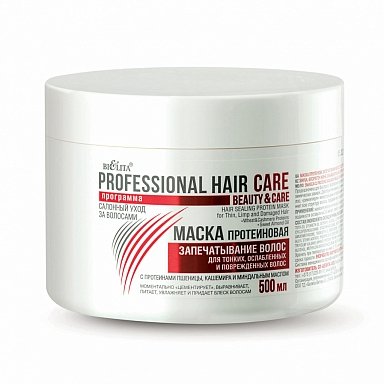Маски белита hair care маска протеиновая "запечатывание волос" для тонких, ослабленных и поврежденных волос, 500 мл