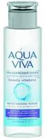 Тоники и лосьоны увлажняющий тоник aqua viva для всех типов кожи  romax, 200 мл