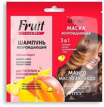 Маски возрождающий шампунь-маска 3в1 "манго и масло авокадо fruit therapy" витэкс