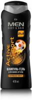 Шампуни iris men body&hair шампунь-гель для волос и тела active sport, 400 мл