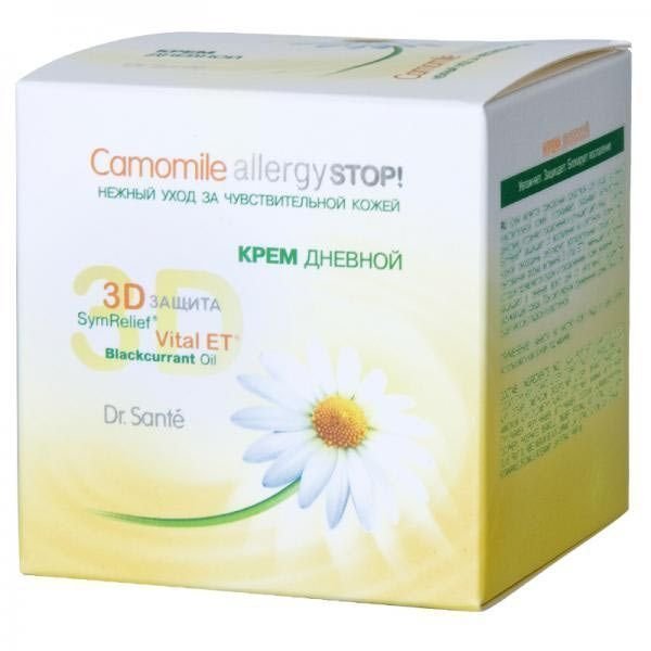 Увлажнение и питание крем дневной уход за чувствительной кожей dr.sante camomile, 50 мл