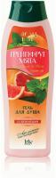 Гели для душа iris aroma line гель для душа "грейпфрут и мята. освежающий", 400 мл