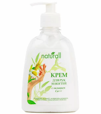 Кремы, бальзамы крем для рук и ногтей "с кальцием", natural spa, 250 мл