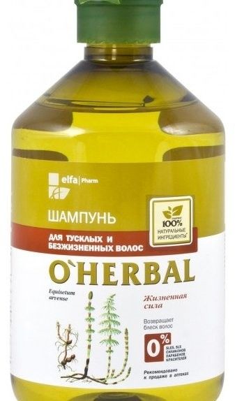 Шампуни шампунь для тусклых и безжизненных волос o’herbal, 500 мл