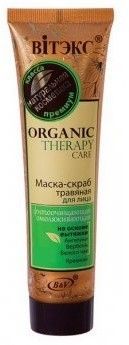 Маски для лица маска-скраб для лица "organic therapy" травяная омолаживающая витэкс, 100 мл