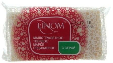 Мыло мыло твердое туалетное "с серой" linom, 140 г