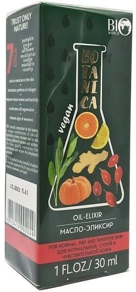 Кремы, масла, молочко для тела bio world botanica масло-эликсир для нормальной, сухой и чувствительной кожи, 30 мл