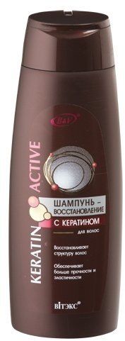 Шампуни витэкс keratin active шампунь-восстановление для волос с кератином, 400 мл