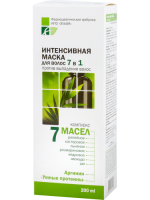 Маски elfa pharm 7 масел интенсивная маска для волос 7в1 против выпадения волос, 200 мл