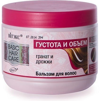 Бальзамы и кондиционеры витэкс basic hair care бальзам для волос "густота и объем", 500 мл