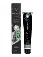 Зубные пасты отбеливающая зубная паста "black diamond" dorall collection, 100 г