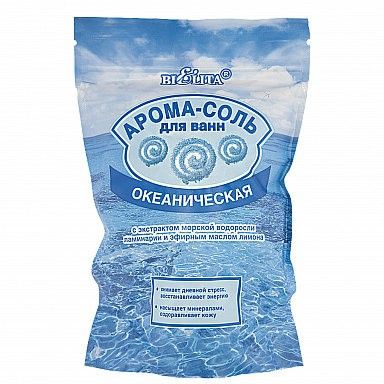 Пена, соль, масло для ванн соль для ванн "океаническая" белита, 650 г