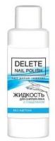Для маникюра и педикюра жидкость для снятия лака delete с глицерином romax, 100 мл
