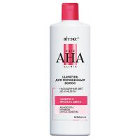 Шампуни шампунь для окрашенных волос защита и яркость цвета hair aha clinic витэкс, 450 мл