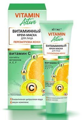 Кремы витэкс vitamin active витаминный крем - маска для лица ночной "перезагрузка кожи", 40 мл
