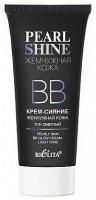 Увлажнение и питание bb крем "жемчужная кожа" тон светлый белита, 30 мл
