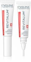 Для ногтей интенсивно укрепляющая сыворотка для ногтей "revitalum serum" eveline, 12 мл