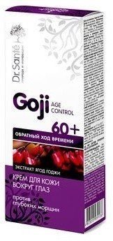Уход за кожей вокруг глаз dr.sante goji age control крем для кожи вокруг глаз против глубоких морщин 60+ "обратный ход времени", 15 мл