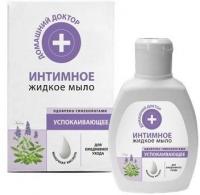 Мыло жидкое мыло успокаивающее шалфей "интимное" домашний доктор, 200 мл