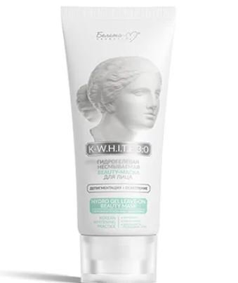 Маски для лица гидрогелевая несмываемая beauty-маска для лица депигментация + осветление k-w.h.i.t.e 3:0 белита-м, 75 г