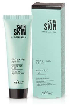 Кремы белита satin skin крем для лица ночной "безупречный тон", 50 мл