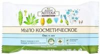 Мыло косметическое мыло "овес и лен" зеленая аптека, 75 г
