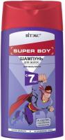 Для волос шампунь для волос super boy витэкс, 275 мл