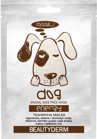Маски для лица beauty derm тканевая маска для лица animal dog energy восстанавливающая, 25 мл
