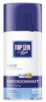 Дезодоранты дезодорант-спрей "dynamic" для чувствительной кожи top ten for men, 150 мл