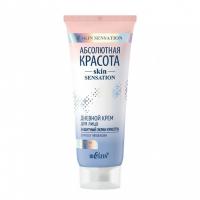 Кремы белита #skin sensation/ абсолютная красота дневной крем для лица "защитный экран красоты", 50 мл