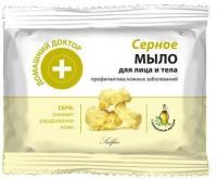 Мыло мыло для лица и тела "серное" домашний доктор, 70 г
