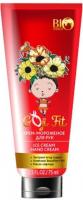 Кремы, бальзамы bio world goji fit крем-мороженое для рук, 75 мл