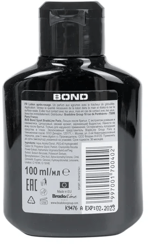 Бритье bradoline paris bond лосьон после бритья sport, 100 мл