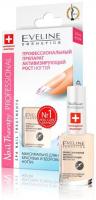 Для ногтей профессиональный препарат активизирующий рост ногтей "nail therapy professional" eveline, 12 мл