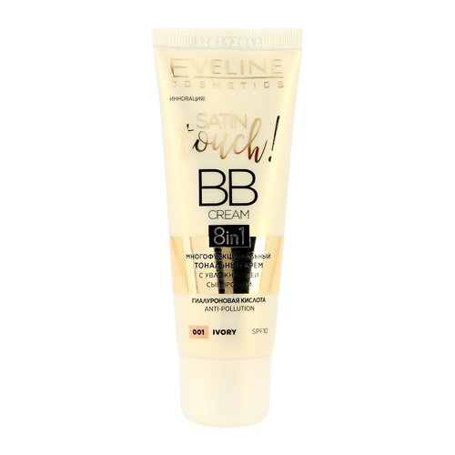 Для лица многофункц тональный крем с увлажняющей сывороткой - 001 ivory satin touch bb cream 8in1, 30мл