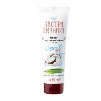 Кремы, бальзамы белита экстрапитание крем-экстрапитание для рук "coconut milk", 75 мл