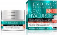 Кремы крем для лица "new hyaluron 30+" увлажняющий eveline, 50 мл