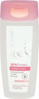 Тоники и лосьоны dr.sante milk protein очищающий тоник для лица "сияние кожи", 200 мл