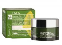 Маски для лица интенсивная маска для лица «сияние + ровный тон» 25+ egcg korean green tea catechin белита-м, 50 г