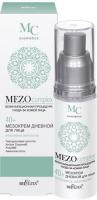 Кремы белита mezocomplex мезокрем дневной для лица "интенсивное омоложение" 40+, 50 мл