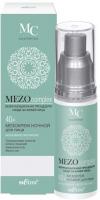 Кремы белита mezocomplex мезокрем ночной для лица "интенсивное омоложение" 40+, 50 мл