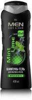 Шампуни iris men body&hair шампунь-гель для волос и тела  mint lime, 400 мл
