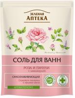 Пена, соль, масло для ванн зеленая аптека соль для ванн омолаживающая "роза и пачули" с ламинарией, эконом-упковка, 500 г